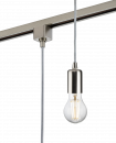 230V 1.8M E27 Contemporary Track Pendant - Brushed Chrome