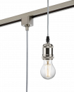 230V 1.8M E27 Vintage Track Pendant - Brushed Chrome