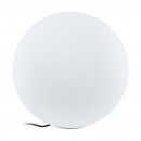 Floor Light Plastic White / Plastic White - MONTEROLO