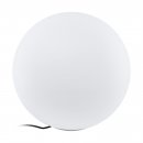 Floor Light Plastic White / Plastic White - MONTEROLO-Z