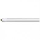 LED T5 Tube 2ft/563mm 8W 4000K G5 AC Mains Only