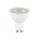 VT-275D 5W PLASTIC SPOTLIGHT WITH SAMSUNG CHIP COLORCODE:3000K GU10 DIMMABLE