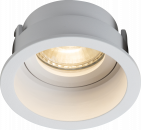 Dipa Single Fixed Round Anti-Glare Downlight White