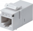 UTP CAT5e RJ45 in-line coupler