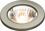 IP20 12V 50W max. L/V Brushed Chrome Downlight with Bridge