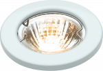 IP20 12V 50W max. L/V White Downlight with Bridge