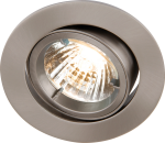 IP20 230V GU10 Brushed Chrome Recessed Tilt Twist & Lock Downlight