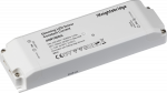 IP20 700mA 40W LED Dimmable Driver - Constant Current