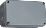 IP66 Weatherproof Enclosure (large)