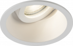 Dipa Single Tilt Round Anti-Glare Downlight White