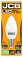 JCB LED Candle E14 (SES) 470lm 4.9W 4,000K (Cool White), Box Of 1