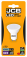 JCB LED GU10 345lm 4.9W 6,500K (Daylight), Blister Of 1