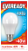 Eveready LED GLS E27 (ES) 470lm 4.9W 4,000K (Cool White), Box Of 1