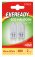 Eveready Halogen G9 Capsule 460lm 33W 3,000K (Warm White), Blister Of 2 (S11851)