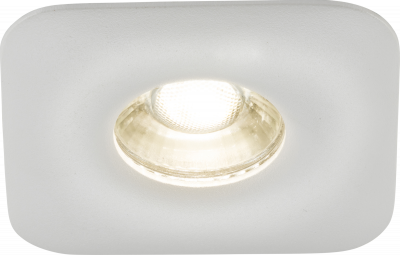 Odina Single Fixed Square Downlight White