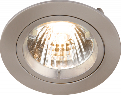 IP20 230V GU10 Brushed Chrome Recessed Fixed Twist & Lock Downlight