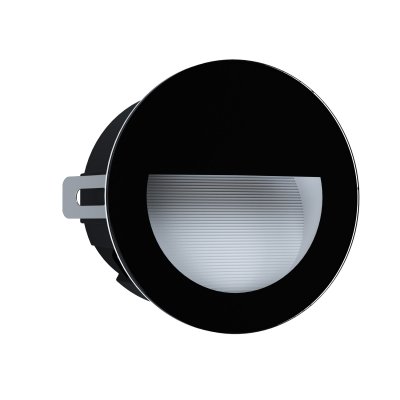 Recessed Light Aluminium, Plastic White, Black / Glass Black - ARACENA