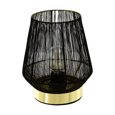 Table Light Steel Black, Brass / Steel Black, Gold - ESCANDIDOS