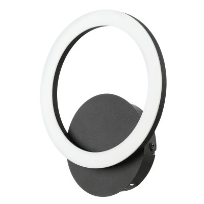 Wall Light Steel Black / Plastic White - PARRAPOS-Z