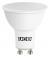 JCB LED GU10 345lm 4.9W 4,000K (Cool White), Box Of 1