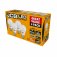 JCB LED GLS B22 (BC) 806lm 8.5W 3,000K (Warm White), Box Of 4