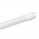 LED Tube 2ft (600mm) G13 900lm 9W 4,000K (Cool White), Box Of 1