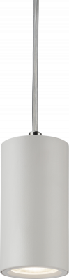 Dasan Single Short Fixed Round Pendant White